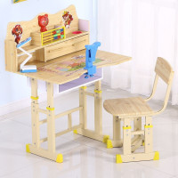 书桌子儿童学习写字作业桌台小学生书架柜组合椅子套装男女孩家用