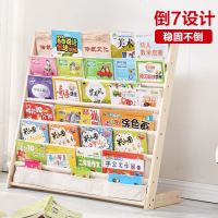 儿童书架实木简易幼儿园卡通小学生省空间多功能落地绘本宝宝书架