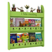 创意儿童壁挂书架学生书房小型多层绘本架免打孔卧室墙面阅读书架