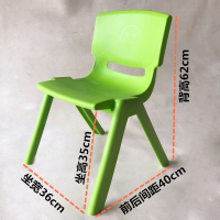 幼儿园加厚成人椅批桌椅儿童塑料靠背椅小学生中学生椅子凳子