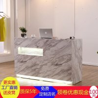 服装店收银台柜台简约现代院吧台桌大理石小型店铺前台接待台
