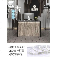 服装店吧台柜 复古收银台柜台前台 理发店平面收银台小型简约带灯