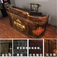 工业风复古收银台柜台带灯女服装店理发店美发店弧形收银台吧台桌