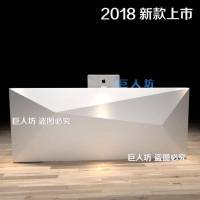2018新款收银台异性菱形前台吧台接待台美发柜台服装店