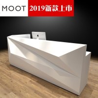 新款收银台办公接待台公司菱形异形幼儿园培训U字型前台转角