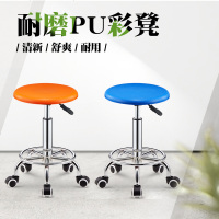 酒吧台椅升降转椅靠背椅子高脚凳吧台凳凳家用时尚创意圆凳子