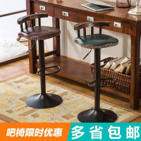 实木吧台椅高脚凳升降椅现代简约高脚椅升降椅吧台凳酒吧桌椅北欧