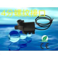 12V 24V 汽车改装热水循环专用水泵 耐温60度 地暖暖气热水循环泵