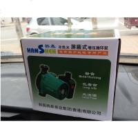 日本购韩森超静音循环泵 电采暖炉 家用电锅炉增压泵暖气地暖专用