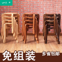 实木圆凳子时尚原木登成人创意餐桌凳方家用现代板凳加厚木头板凳
