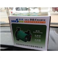 韩森超静音循环泵 电采暖炉 家用电锅炉增压泵地暖专用水泵暖气