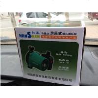 超静音循环泵 电采暖炉 家用电锅炉增压泵暖气地暖专用水泵