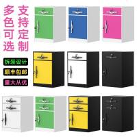 新款文件柜矮柜小柜子带锁办公柜桌下活动柜铁皮资料柜床头柜
