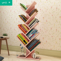 树形书架现代简约客厅多层报刊儿童学生书架卧室简易置物架柜落地