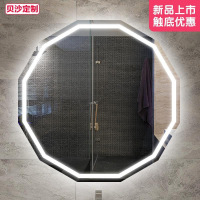 led浴室镜子卫生间镜子带防雾智能蓝牙抖音卫浴酒店化妆镜