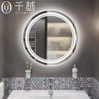 圆形化妆镜浴室防雾镜壁挂洗手台厕所镜子卫浴镜卫生间LED灯镜