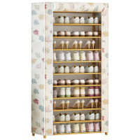 多层鞋架防尘简易鞋柜口宿舍家用经济型大容量鞋架子收纳牛津布