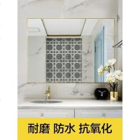 定做铝合金框浴室镜卫生间镜子洗手间镜子壁挂厕所化妆镜贴墙