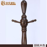 申永实木衣架衣帽架落地挂衣架实木衣帽架腊木拆装式衣架