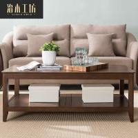 纯实木茶几 红橡木环保美式乡村黑胡桃色咖啡桌1.2米