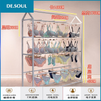 宿巣 内衣展示架展示柜铁艺内裤架子中岛展架落地式文胸上墙货架展柜陈列架