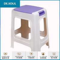 [好货]博跃塑料凳子椅子塑胶餐桌凳加厚板凳方凳圆凳高凳子家用J