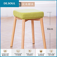 [好货]简约木头高凳子餐桌方凳软木家用实木北欧时尚创意化妆独凳J