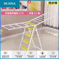 多功能梯子晾衣架衣架晾衣架晾衣架人字梯刮腻子工程两用扶梯防滑阁楼踏板楼梯落地脚手