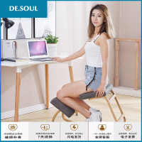 跪椅 创意电脑椅家用办公椅人体工学椅跪椅成人 坐矫姿椅子学生 棉麻灰 钢制脚 无扶手