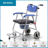 带轮椅子餐桌老人座椅轮带便携式坐便器拐杖担架简约可坐买菜茶桌组合扶公洗澡病人椅J