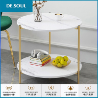 茶几简约多功能桌客厅双层咖啡桌创意沙发床头桌边几茶几小茶桌小户型轻奢小边桌J