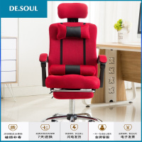 电脑椅电竞椅办公椅家用靠背椅子游戏椅转椅可躺人体工学休闲椅YY