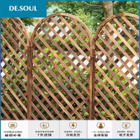 户外别墅防护栏扎露台防腐木半圆形网格花架栅栏围栏篱笆花园小院