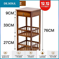 边桌塌塌米榻榻米矮桌茶水台家用小茶桌高脚几角简约小方木茶几