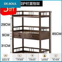 茶水架子桌小茶几茶台多层茶柜架茶叶架茶边柜竹实木客厅茶具置物