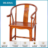 靠背椅椅子靠背电脑椅实木躺椅电脑桌仿古实木办公椅座椅单人家用