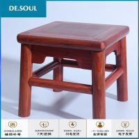 实木富贵凳缅甸红可拆卸家居木家具摆件客厅矮凳子