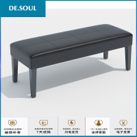 现代简约床尾凳卧室长方形入户试换鞋凳脚踏榻前床边长条凳沙发凳