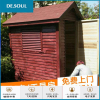 防腐木设备房别墅花园工具房碳化木桑拿木屋储物房葡萄架地板订制