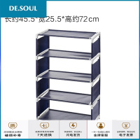 鞋架简易多层家用防尘布艺鞋子收纳架经济型省空间宿舍小鞋架鞋柜