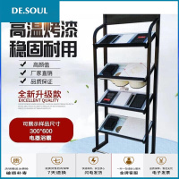 展示集成吊顶集成吊顶灯架子电器展架浴霸展架铝扣板天花板展示架