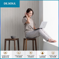 铜木凳子家具高脚板凳板凳高凳美国黑胡桃铜