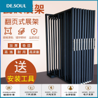 瓷砖展示架翻页木铝扣板样板展架木地板墙砖陶瓷样品架子300600