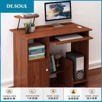 家用电脑桌 台式 简易书桌笔记本电脑桌子 键盘主机箱位小学习桌