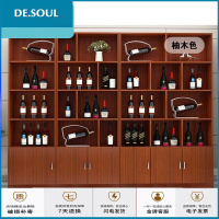精品展柜玩具洗化品展示柜陈列柜仓储货架货柜红酒柜产品柜白酒柜0