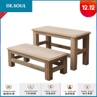 木凳矮凳换鞋凳香樟木实木板凳长条凳垫高凳特殊尺寸定做