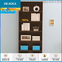 简易书架书柜简约现代组合柜子简易自由组合书柜储物柜置物 80宽六层高端 0.6-0.8米宽