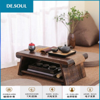 实木茶桌椅组合小茶几桌边几茶具桌日式实木榻榻米小茶几飘窗桌阳台桌折叠家用炕桌茶桌地桌茶台矮桌