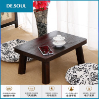 实木榻榻米茶几床上小方桌地台桌矮桌家用飘窗桌仿古国学桌小炕桌