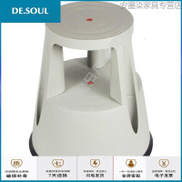 登高凳脚踏凳图书馆凳二节座凳圆凳书凳塑料凳凳子